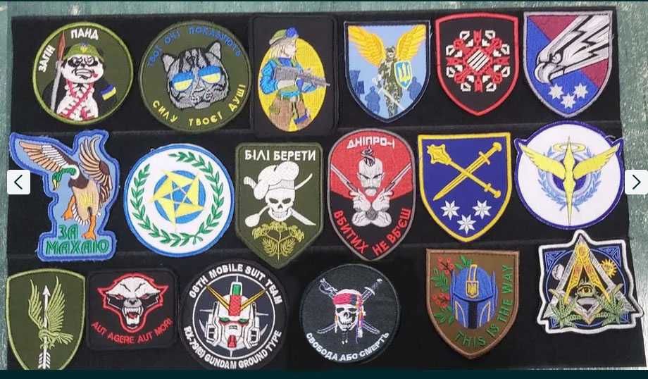 Вимпели, нашивки, шеврони на замовлення від 40 грн.