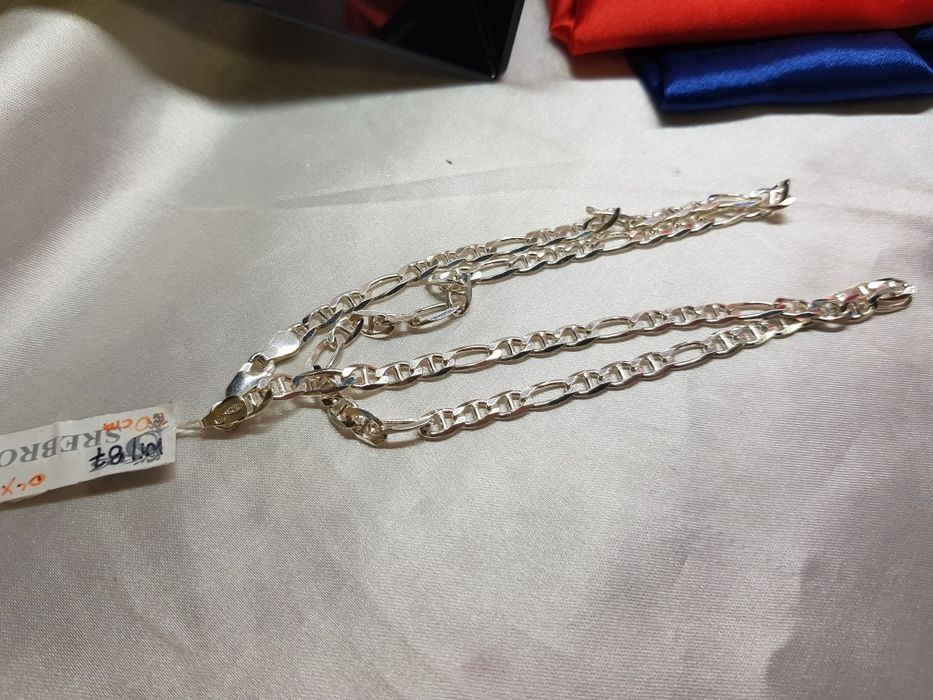 Srebrny łańcuszek srebro 925 długość  50cm