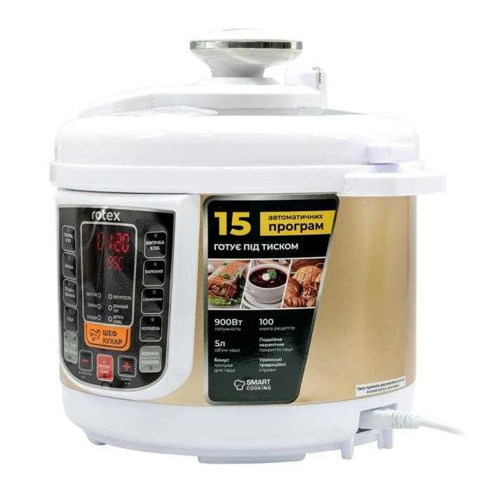 Мультиварки Скороварки Rotex RMC505-B -RMC532-W REPC57 - REPC58-B