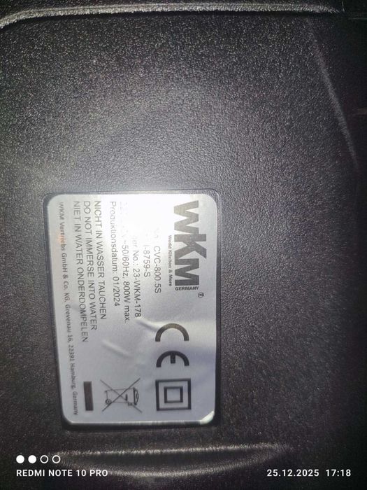 Колбовий пилосос WKM Multi-Zyklon, 800 Вт