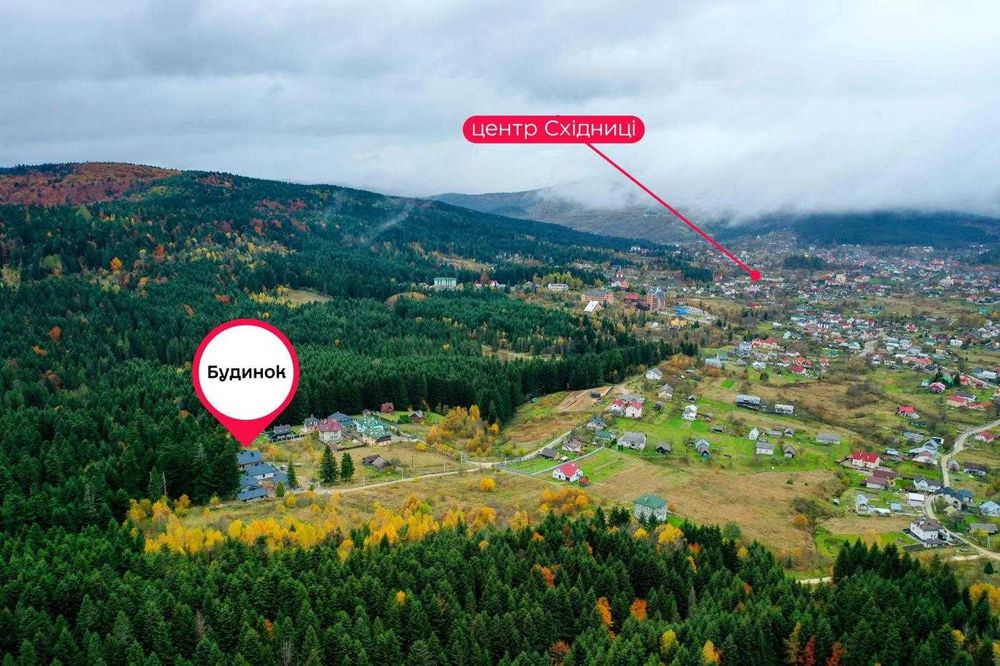 Продаж будинок у м. Східниця, Карпати, Львівська обл.