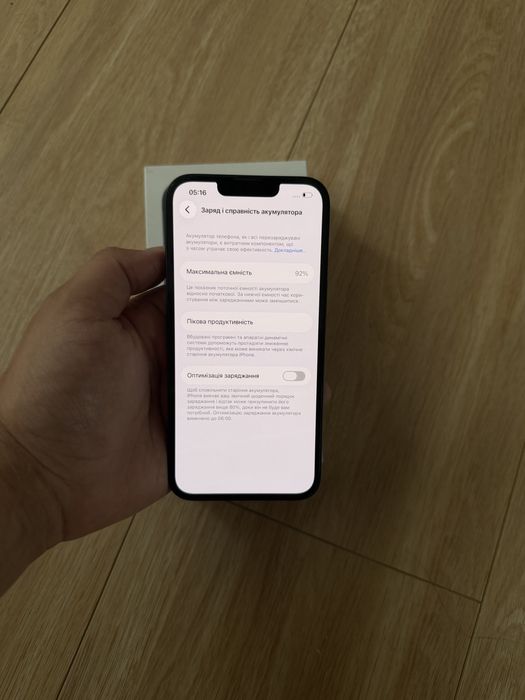 Iphone 13 128gb Neverlock 92% стан батареї