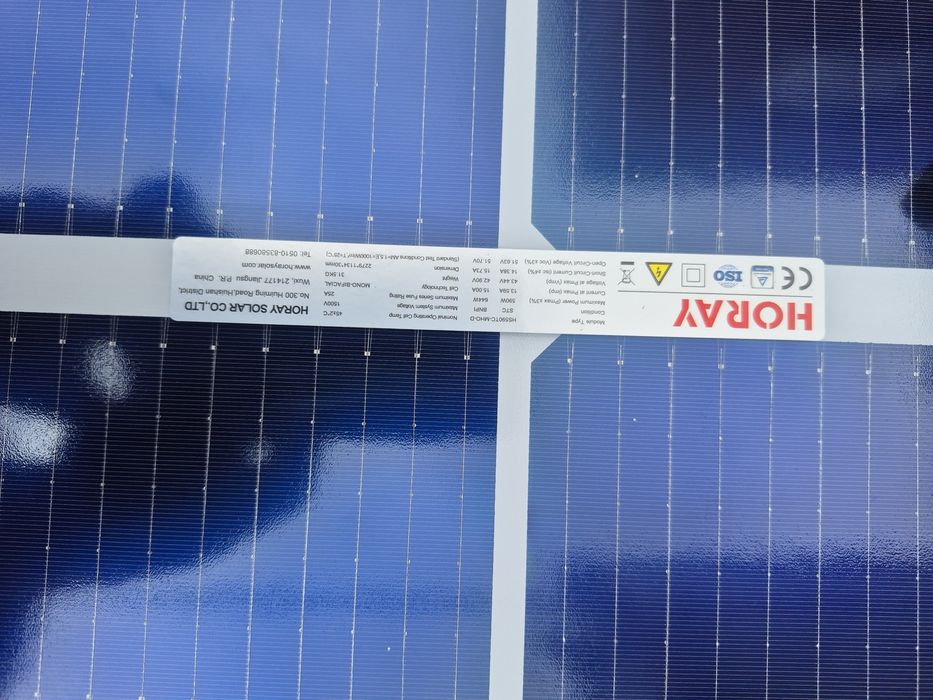 Солнечные панели 590 v