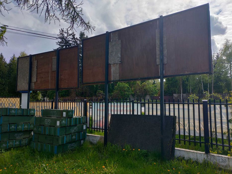 Stojak reklamowy billboard konstrukcja reklamowa 3,9m x 1,5m Solidny