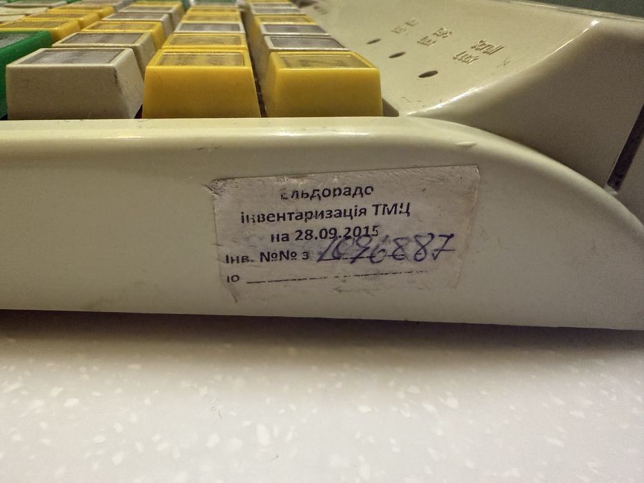 POS клавиатура. POS терминал. Кассовый аппарат. Клавиатура для кассы