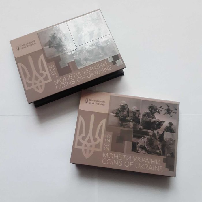 Монети України 2025 (річний набір монет НБУ)