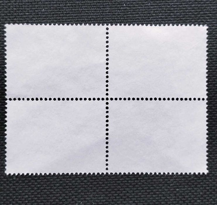 Quadra de selos usados de 20$00 - Instrumentos de trabalho - 1978