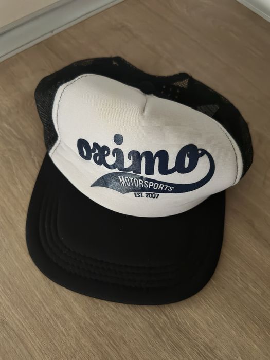 Super czapka z daszkiem