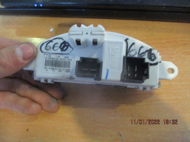 Resistência da chauffage / sofagem BMW 3 Touring (F31)