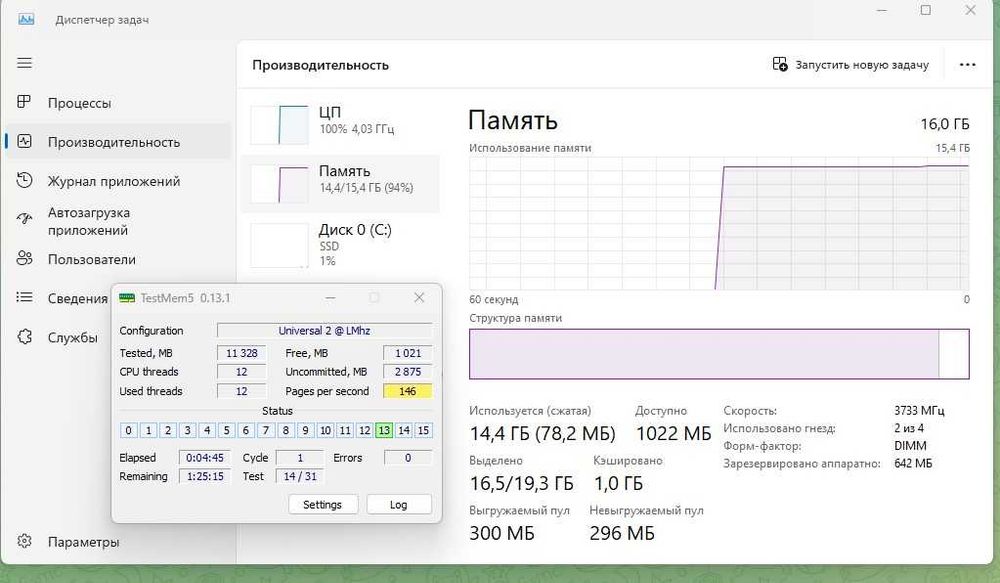 Комплект оперативної пам'яті Asgard Bragi V3 DDR4 16GB (2x8GB) 3600MHz