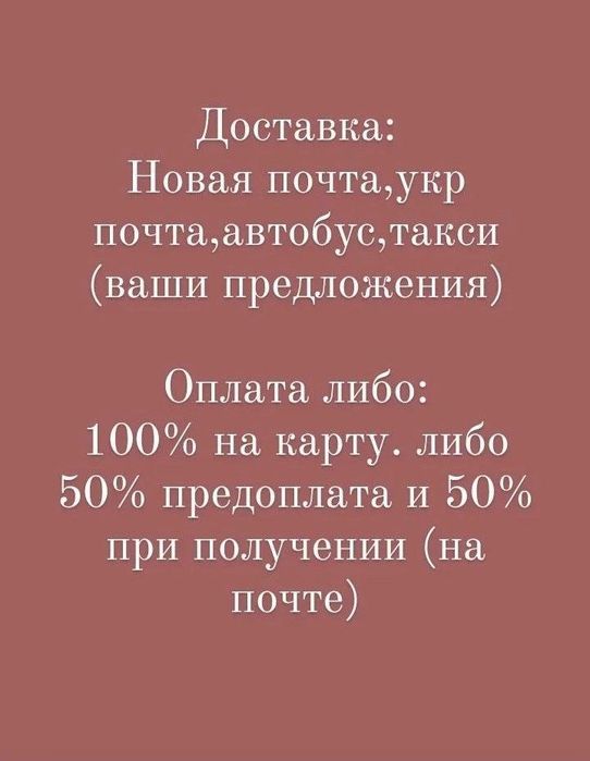 Живой мох для улиток и цветов!