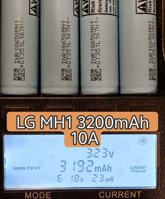 (НОВІ) 3200mAh 10A LG MH1 акумулятори 18650