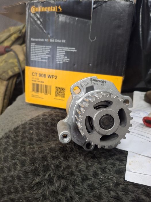 Помпа wp 6041108