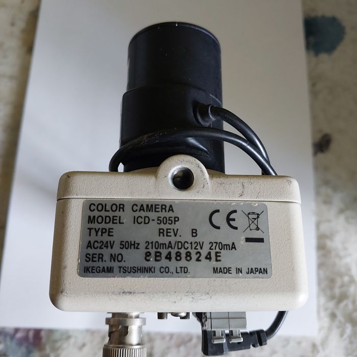 Color Camera ICD-505P