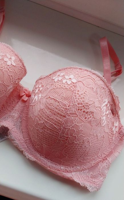 Бюстгалтер жіночий 75В