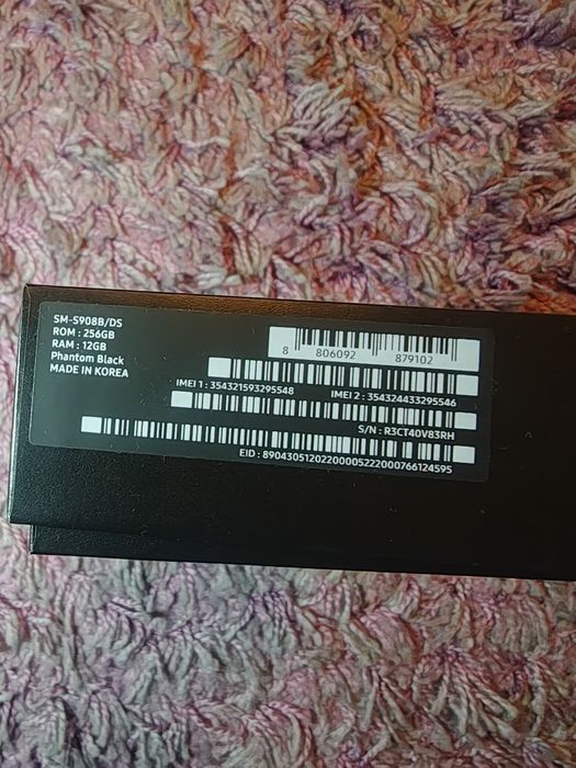 Samsung Galaxy s22ultra