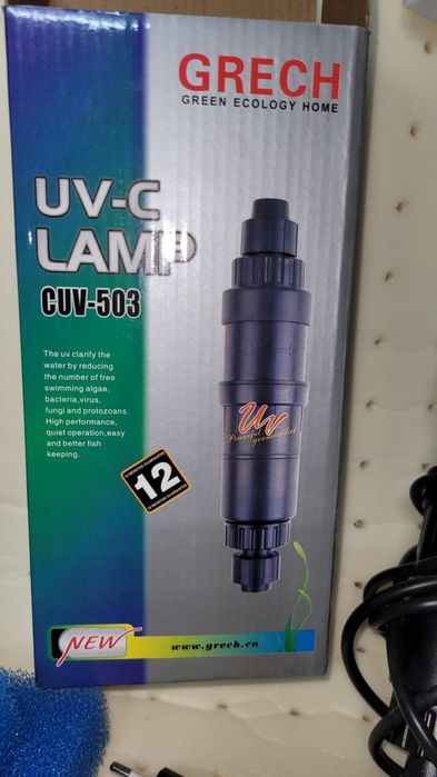 Lampa do akwarium UV-C CUV -503