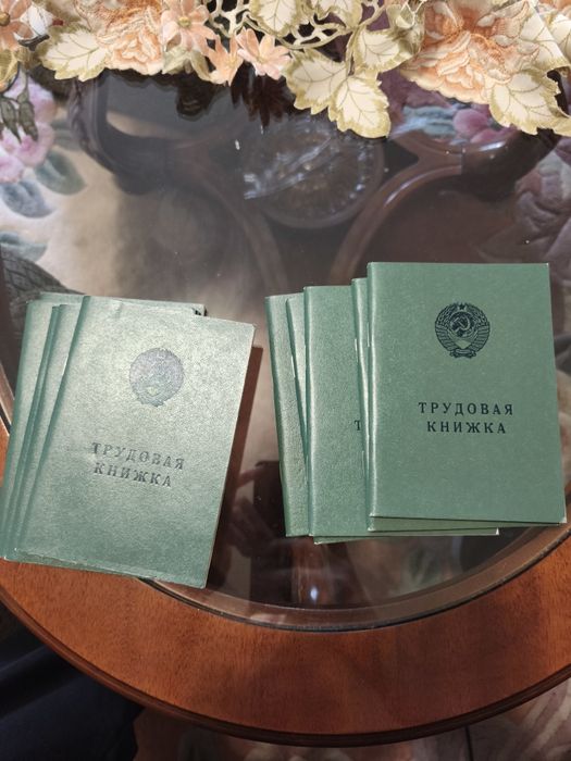 Трудова книжка СРСР 1974 р. трудовая книжка СССР