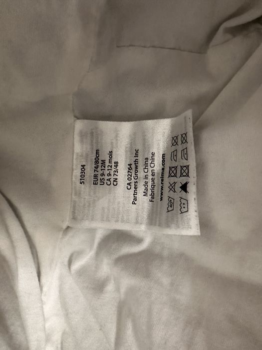 Reima демісезонний комбенізон 74/80