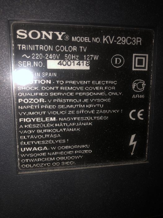 Телевизор Sony Trinitron KV-29C3R