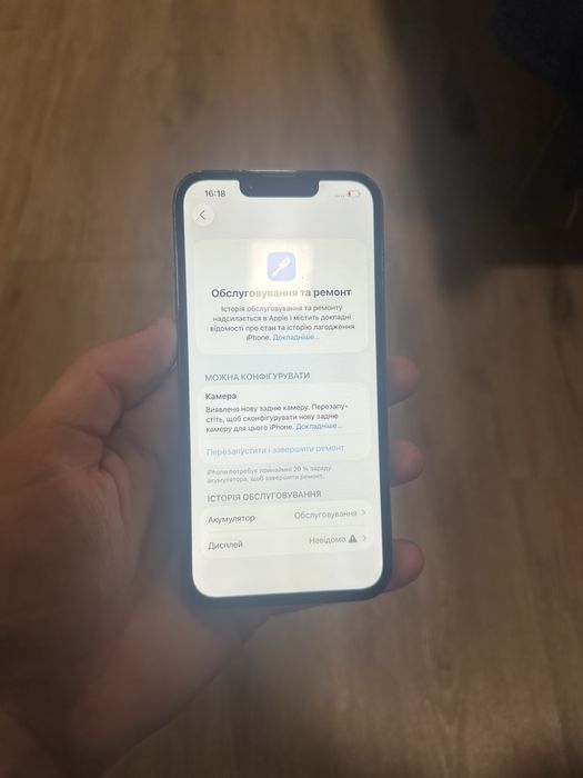 iPhone 13 pro 256 grey