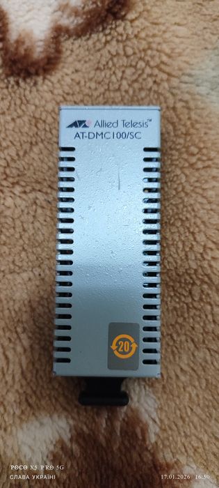 Медіаконвертер Allied Telesis AT-DMC100/SC.
