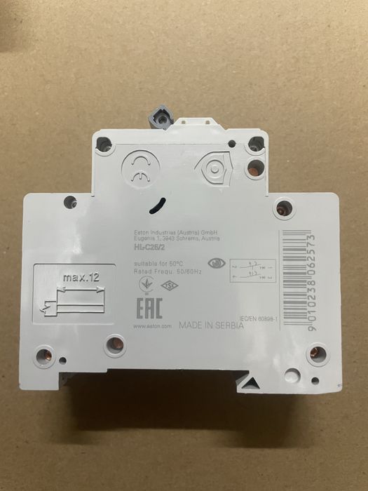 Продам автомат.вимикачі Eaton(Moeller)