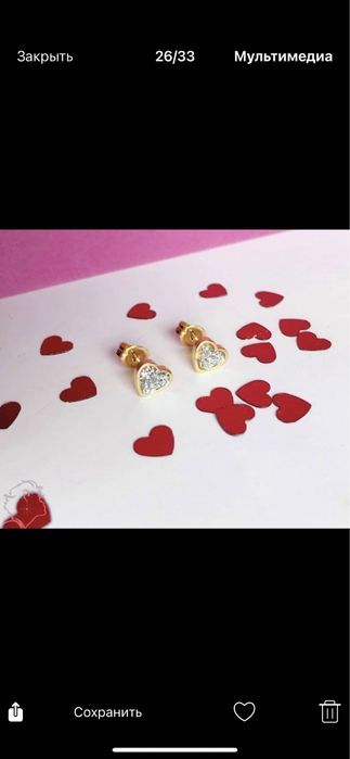 Прокол ушей Харьков, пирсинг носа