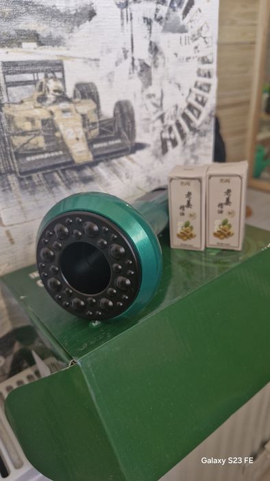 Вакумний масажер