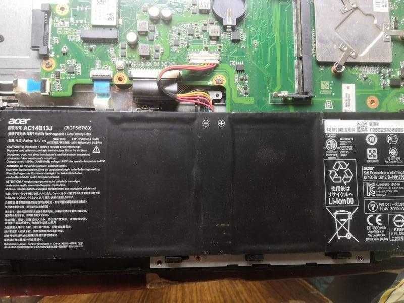 Акумулятор до ноутбука ACER