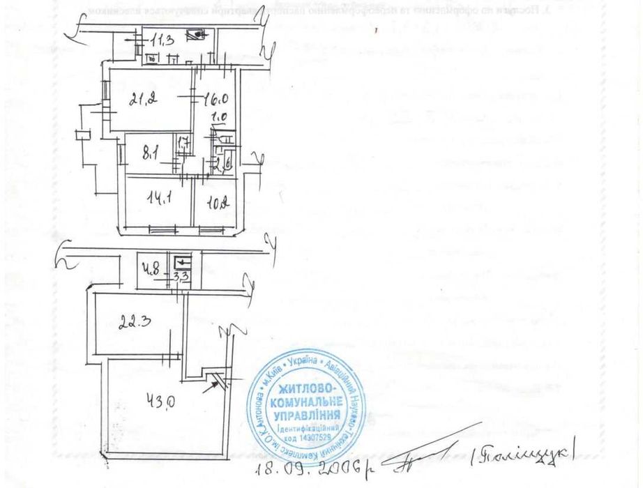 4+-rooms apartment apartment by the address st. Ul Chernobylskaya (area 163 m²) - Atlanta.ua - photo 22