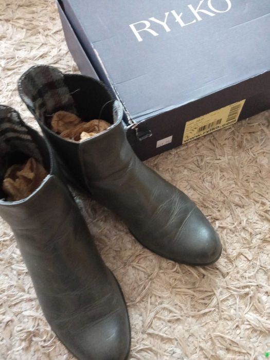 Sprzedam damskie sztyblety Ryłko