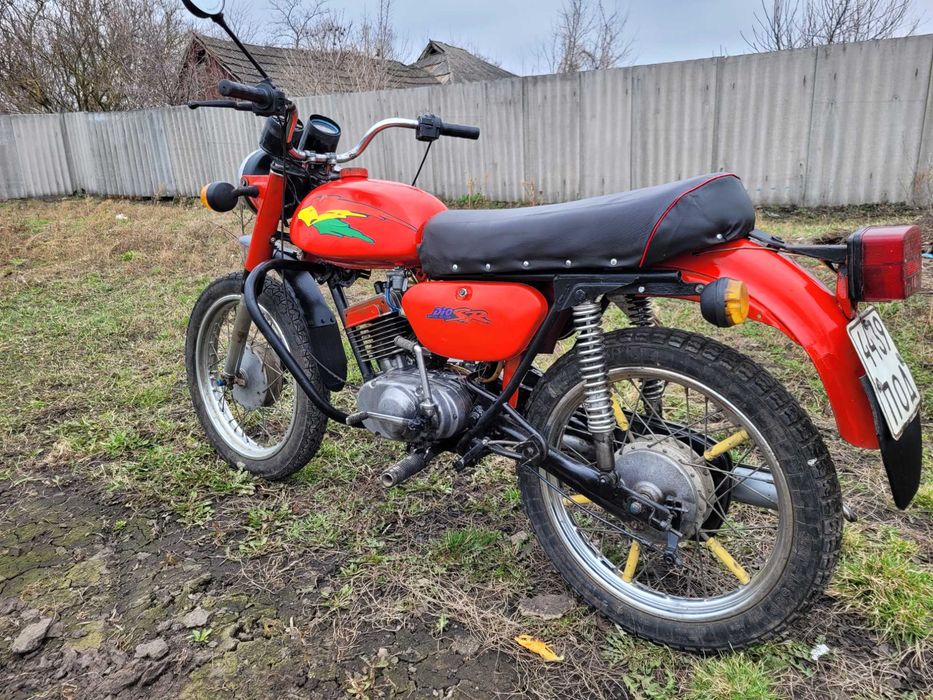 Мотоцикл мінськ 125