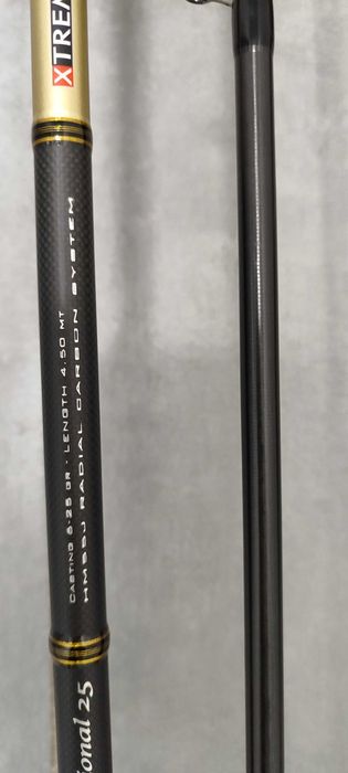 Odległościówka Colmic REAL XT PROFESSJONAL 25 / tyczka