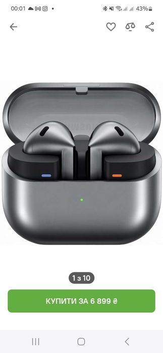Навушники Galaxy buds 3