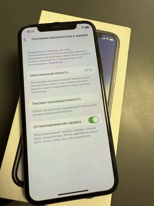 Iphone X 64Gb Neverlock Space Grey