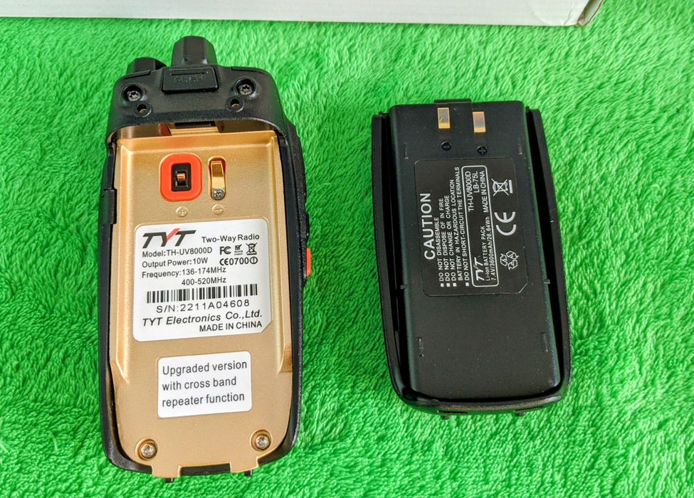 Радіостанція TYT TH-UV8000D дві антени