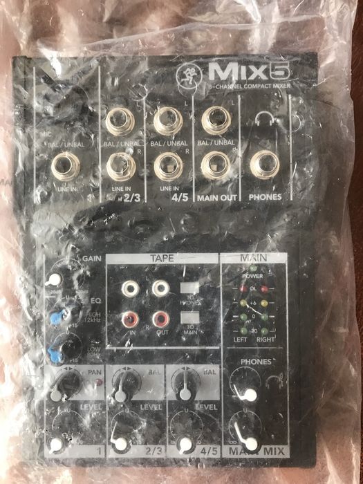 Пульт управління авдіо системою в гарному  стані не використовувався