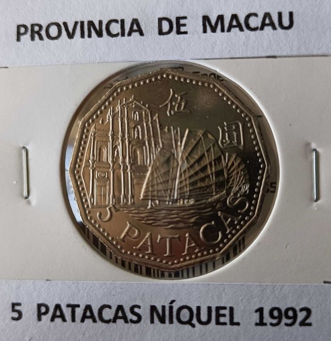 Moeda Portuguesa 5 Patacas circulada na Ex Província Portuguesa Macau