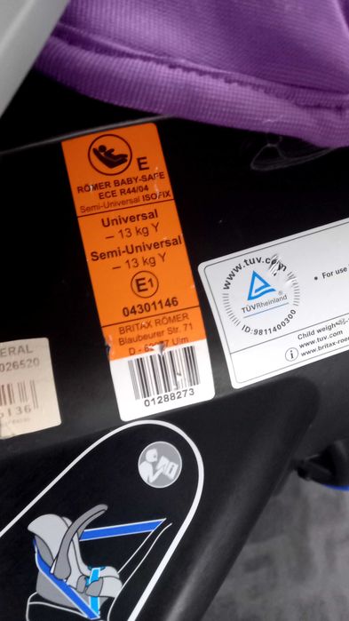 Автокрісло. Автолюлька 0+ Rimer Baby Safe plus