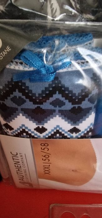 Zestaw 3 pary majtek damskich bawełnianych  rozmiar 48
