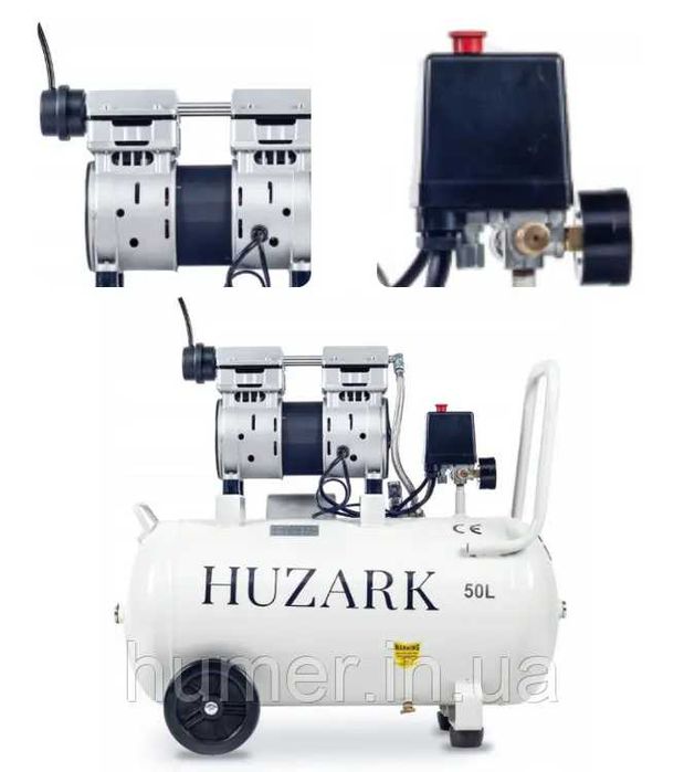 Компресор 2-х циліндровий безмасляний HUZARK 50л 1500Вт 200 л/хв 10бар