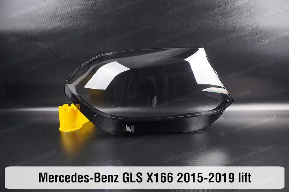 Стекло корпус фар Mercedes-Benz w207 g463 gl164 166 gls166 167 ушки