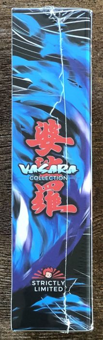 NOWA Limitowana gra Vasara Collection Edycja Kolekcjonerska PS4 folia!