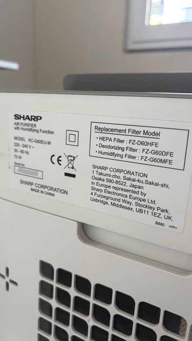 Oczyszczasz powietrza Sharp KC-G60EU-W