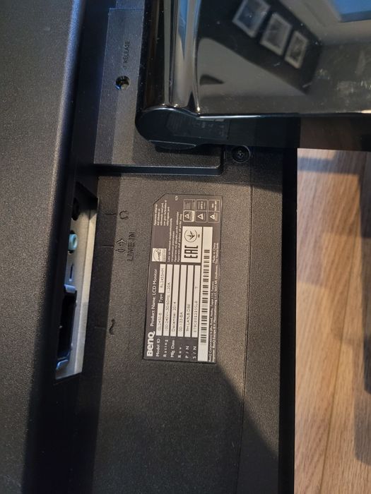 Monitor LCD BENQ GL2450-B 24 24 cale sprawny