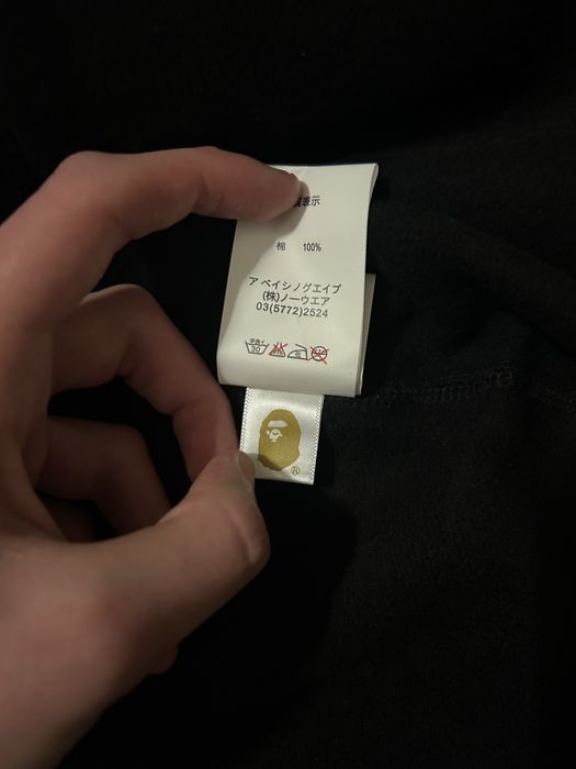 Bape Panda Full Zip hoodie