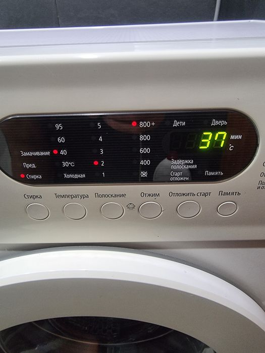 Стиральная машина Samsung 4.5 kg