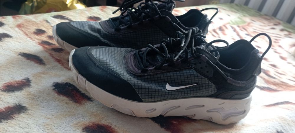 Buty męskie Nike