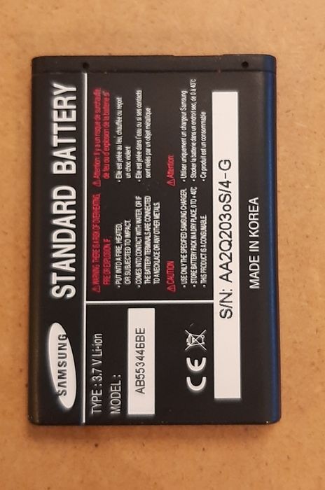 ПРОДАМ мобильный телефон Samsung SGH-B100.